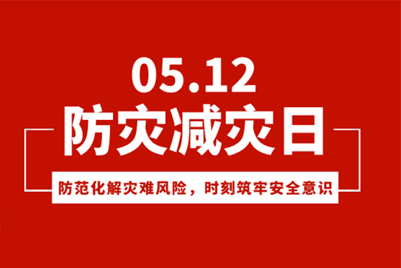 金宮，金宮雞精，金宮味精，金宮火鍋底料，金宮香腸臘肉調(diào)料，金宮小龍蝦調(diào)料，金宮魚(yú)調(diào)料，金宮調(diào)料定制，金宮調(diào)味品定制