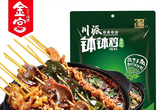 成都的夏天， “糊口” 就是這么簡(jiǎn)單 !