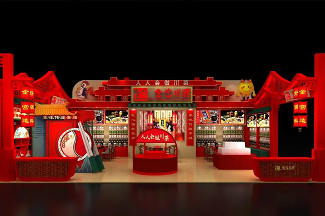 金宮，金宮雞精，金宮味精，金宮火鍋底料，金宮香腸臘肉調(diào)料，金宮小龍蝦調(diào)料，金宮魚(yú)調(diào)料，金宮調(diào)料定制，金宮調(diào)味品定制