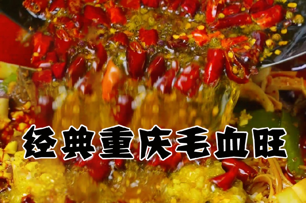 金宮，金宮雞精，金宮味精，金宮火鍋底料，金宮香腸臘肉調(diào)料，金宮小龍蝦調(diào)料，金宮魚(yú)調(diào)料，金宮調(diào)料定制，金宮調(diào)味品定制