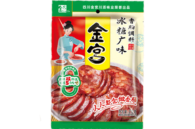 冰糖廣味香腸調(diào)料